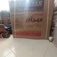 شومینه گازی مهر اذر پلمپ نو بدون استفاده