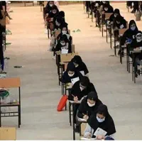 وکالت ودانشگاه سراسری...زیر30ثانیه