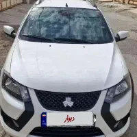 کوییک s سفید ۱۴۰۴ فول آپشن