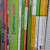 فروش فوری کتاب های کمک درسی کنکور
