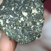 شهاب سنگ قمری بسیار زیبا|جواهرات|تهران, آرارات|دیوار