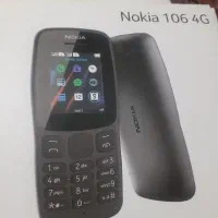 گوشی 1100نوکیا