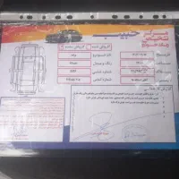 پراید ۸۹دوگانه شرکت