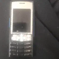 x2نوکیافقط1تومن