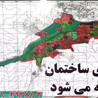 اجازه-واحد-تجاری