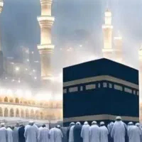 فیش حج عمره برا سال 88