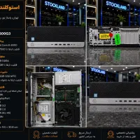 g3 800 مینی کیس