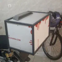 هندا