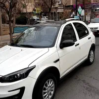 اطلس GL