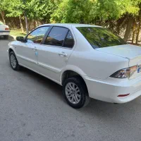 سورن پلاس ۱۴۰۳ درحد ۸۵گانه
