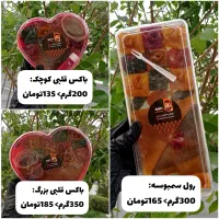 لواشک خانگی