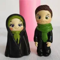 گیفت محرم و نذری،مناسبتی.قیمت مناسب