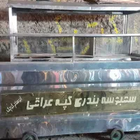 دکه آلمومینیوم