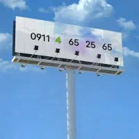 شماره رند و بیلبوردی همراه اول
