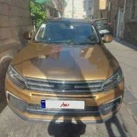 ریگان کوپا رویال