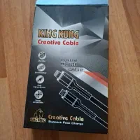 کابل کینگ کنگ ایفون