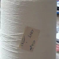 نخ سردوزی ترویلا