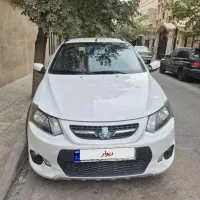 کوئیک ساده ۱۴۰۰