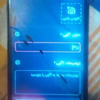 گوشی سامسونگ گلکسی جی ۶ پلاس
