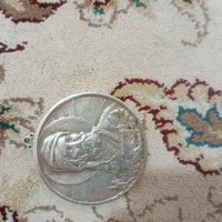 شمایل|جواهرات|باقرشهر, |دیوار