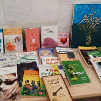 کتاب داستان، کودک، روانشناسی