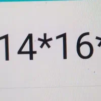 خط ثابت طلایی  بیلبوردی