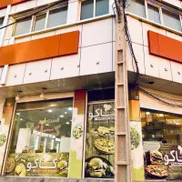 پیک موتوری