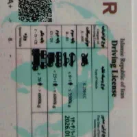 آموزشگاه رانندگی صدور و تعلیم در مدت کوتاه