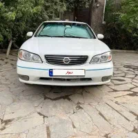 ماکسیما اتمات مدل 87 بی رنگ بابرگ کارشناسی