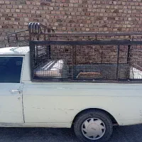 وانت بار