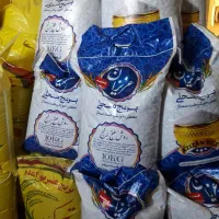 برنج عنبر بو