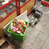 ته بار سوپر مارکت