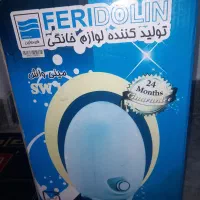 مینی واش