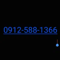سیمکارت تاریخ تولدی کد ۵
