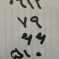 فروش خط همراه اول کد ۷