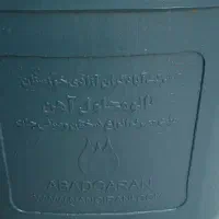 فروش حواله کشاورزی