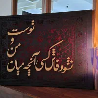 نقاشی (کودک، نوجوان، بزرگسال)