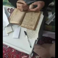سرکتاب و دعا