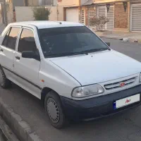 پرایدمدل۹۷