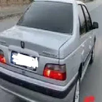 سرویس اقایان و بانوان داخل شهر راهنمای بفرمایید