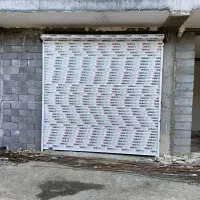 خدمات فنی سعید گلرخساری