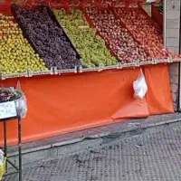 واگذاری مغازه میوه فروشی
