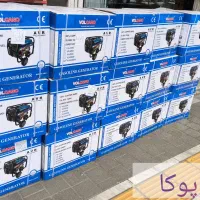 موتور برق اداری فوق کم صدا همراه گارانتی 12 ماهه