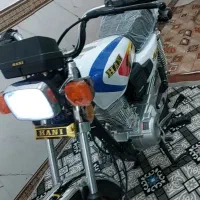 هندا مدل ۱۴۰۴