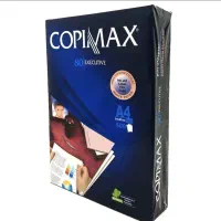 کاغذ A4  copimax