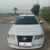 سورن پلاس