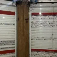 فروش-مغازه