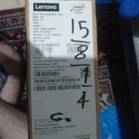 لپ تاپ لنوو