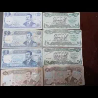اسکناس دینار عراقی متعلق به زمان صدام