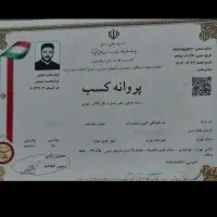 اسباب کشی اتوبارباربری شرق حکیمیه تهرانپارس نارمک